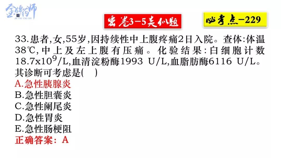 9cb94f98ebc648d98e3393d937f95fa5.jpeg
