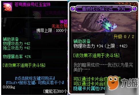 a3c4a31288ec49e3b1b30f301abf1ed9.jpeg