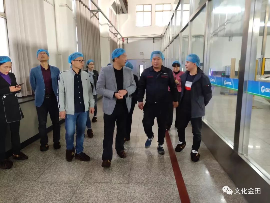 宿迁金田塑业承担的市标准化试点项目通过验收