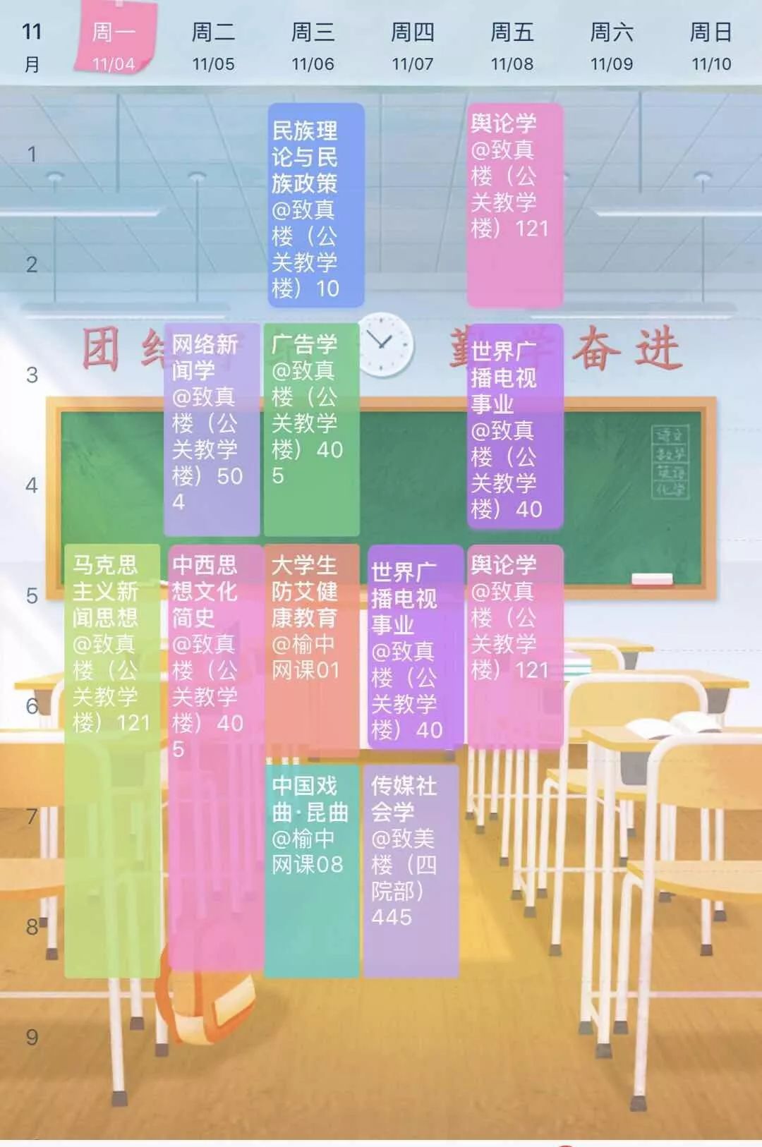 a4ca1b982c2643d6b0f22b5d0a93bbf7.jpeg
