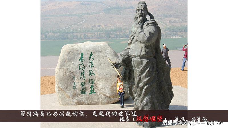 历史名人雕塑古代伟人雕像呈现百年的历史文化_王维