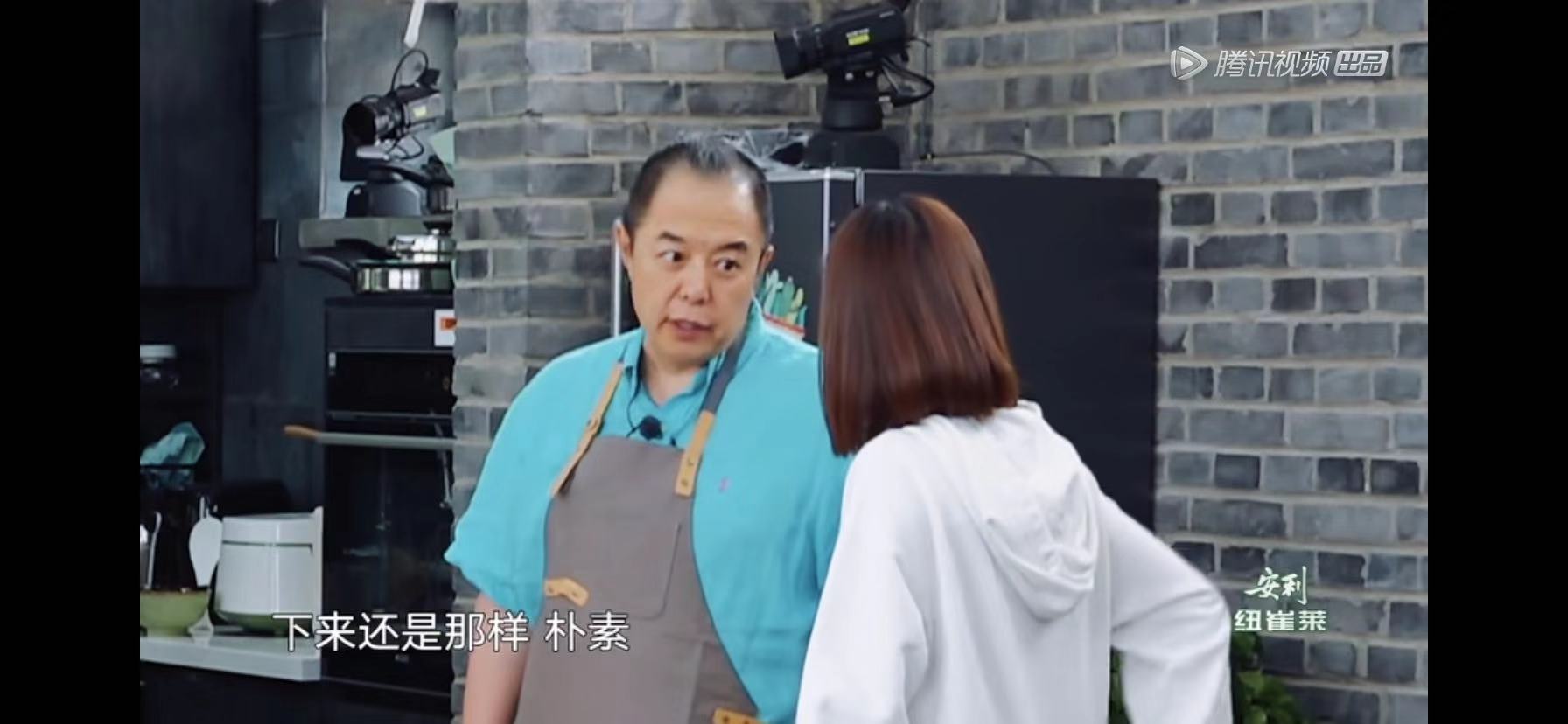 张铁林林心如聊陈志朋，林心如称好久没见到，