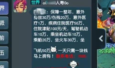 abd0c8e82e61493d8f3afdaabbccd4b3.jpeg
