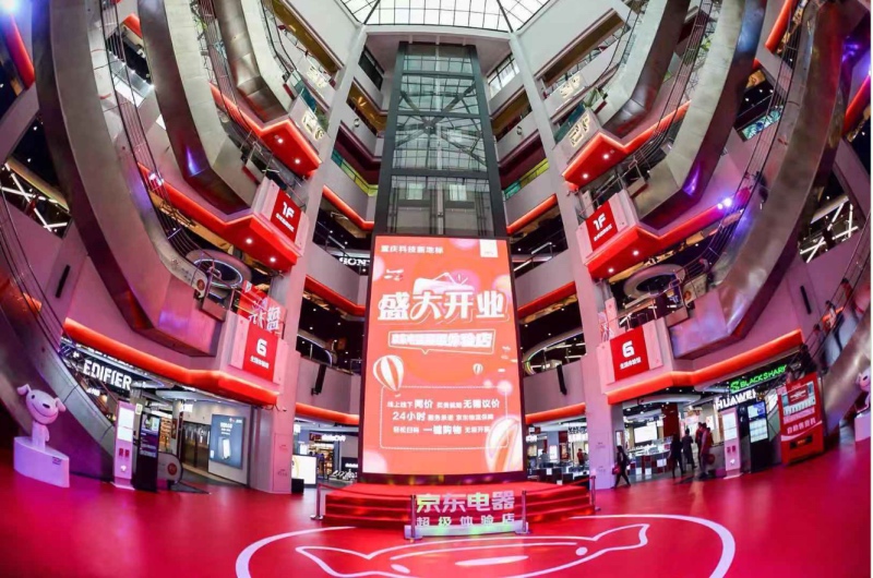 实体店遭遇客流荒怎么办？京东电器超级体验店破解家电渠道生死局-家电圈官网