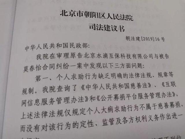af6f7802d4b3432d92d4bf7d3689cad3.jpeg