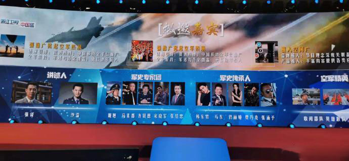 2020综艺节目排行_2020年综艺排行榜