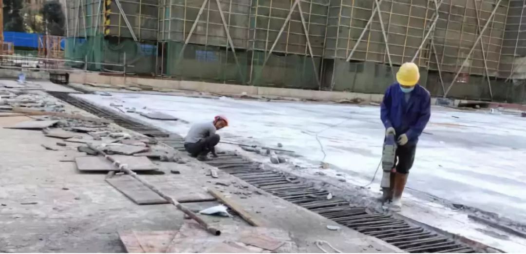 后浇带剔凿