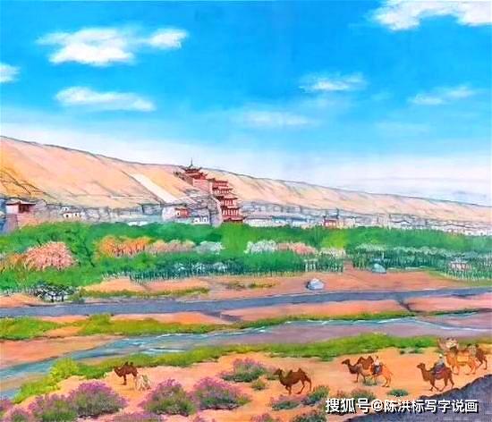文章配图