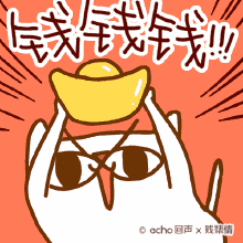 零食界的时髦精,要你好看又好吃!