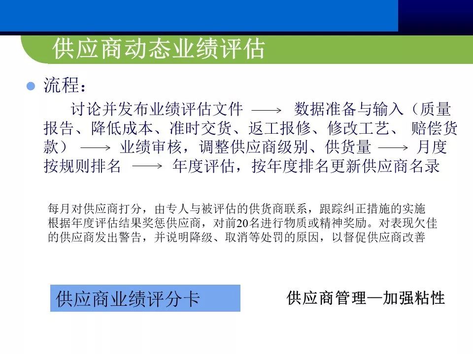 b473c9f3305b4a4fa0e1bca2b3c8e77b.jpeg