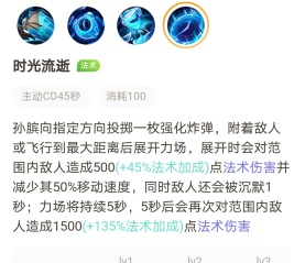 如何上分辅助 b5190958f81e4a8fa2420bdeb52fe1b1.jpeg