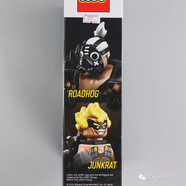 乐高lego75977overwatch系列junkratroadhog