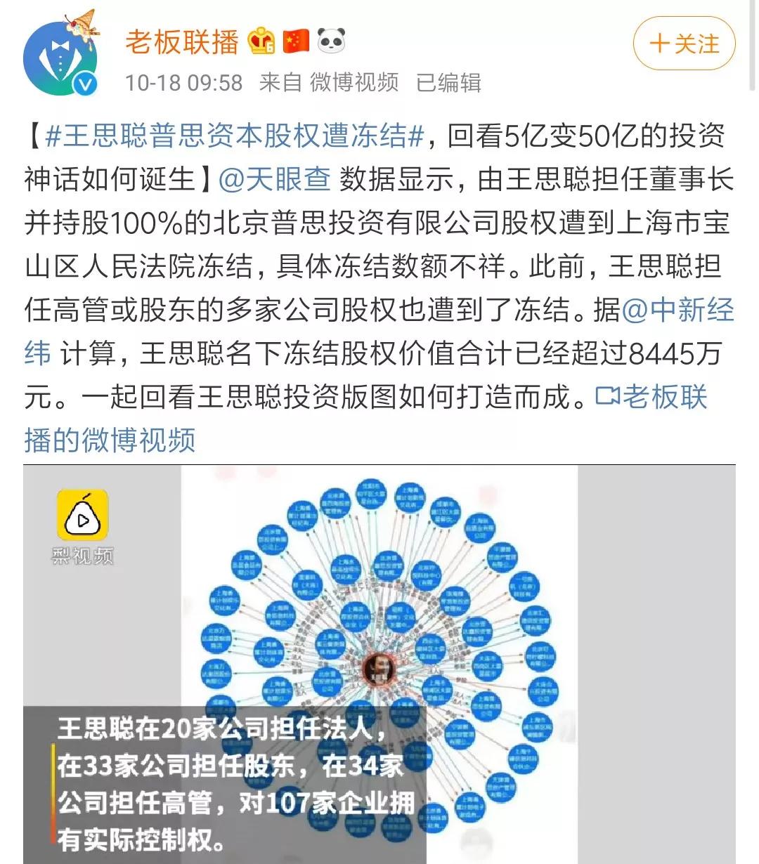 b882c9fec9cb473d8206e8fac9730c75.JPG