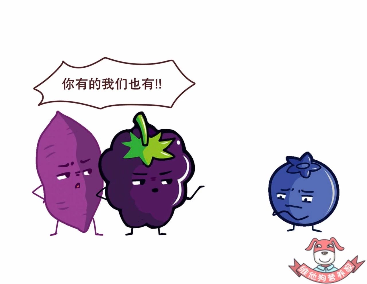 怎么样才能变得超级瘦 b9666be573f6425c8f09cdc05e368ec4.jpeg
