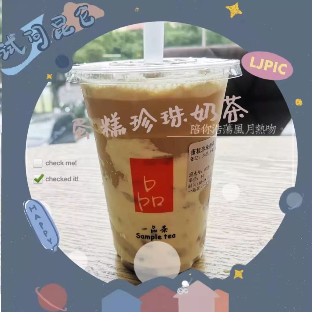 ba2dfa9c9b084a8e9334a8ed9fc35d48.jpeg