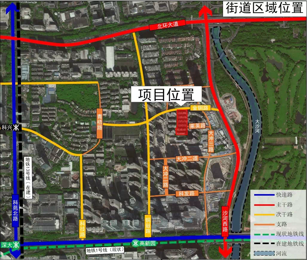 粤海街道办gdp2020_粤海街道办(2)