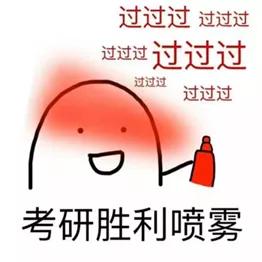 bfc8cbfe3bca4298b8bb10e5f9e23e74.JPG