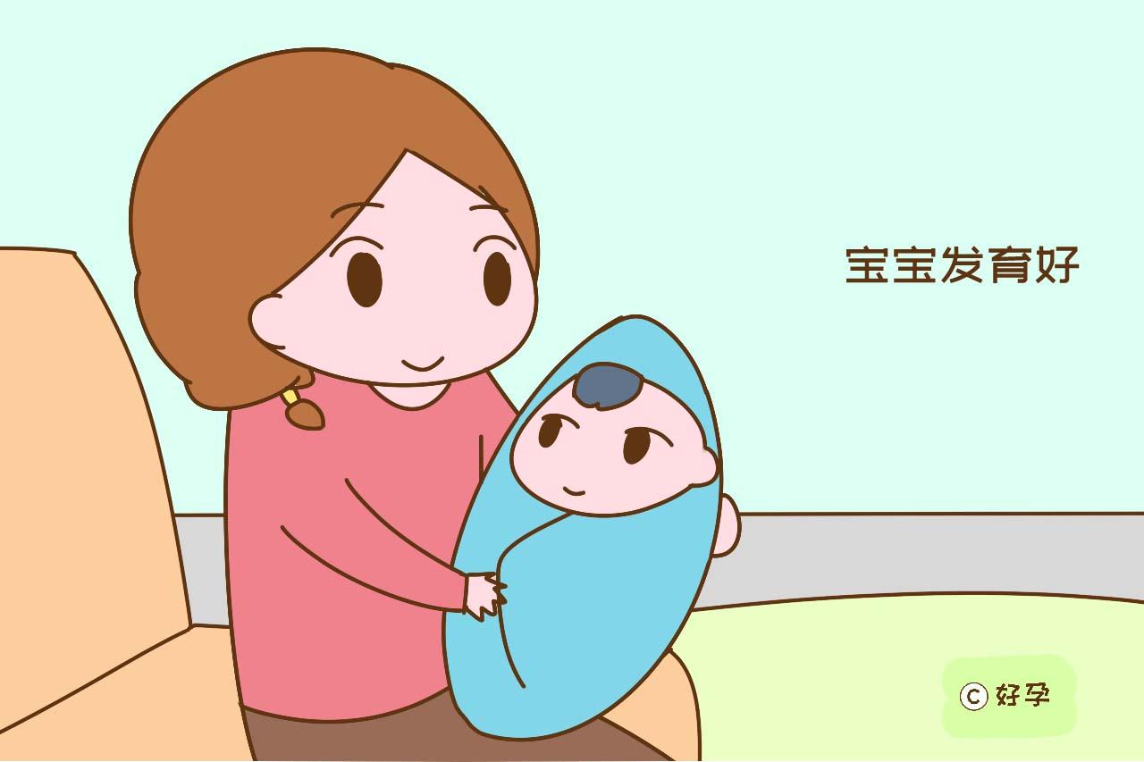 【好孕】原创宝宝出生体重在这个范围，以后发育更好更聪明，宝妈有福了