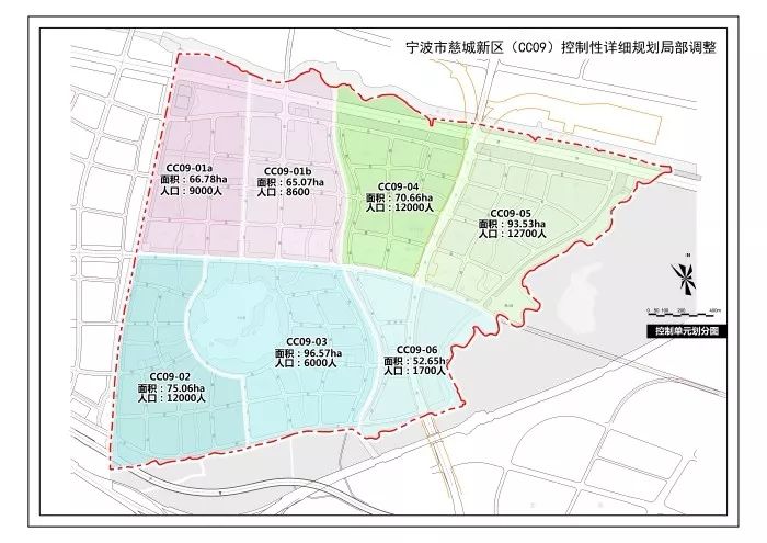 公示!宁波慈城新区规划拟调整