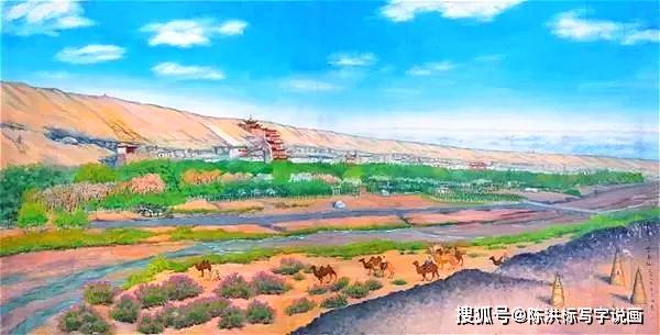 文章配图