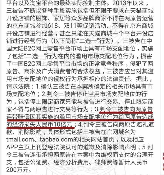 c934dde5bc874cbca51341f9de448482.jpeg