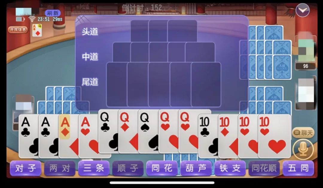 微信群里怎么发收款码 c9aa449b907e4a8fa18da796154af6a9.jpeg