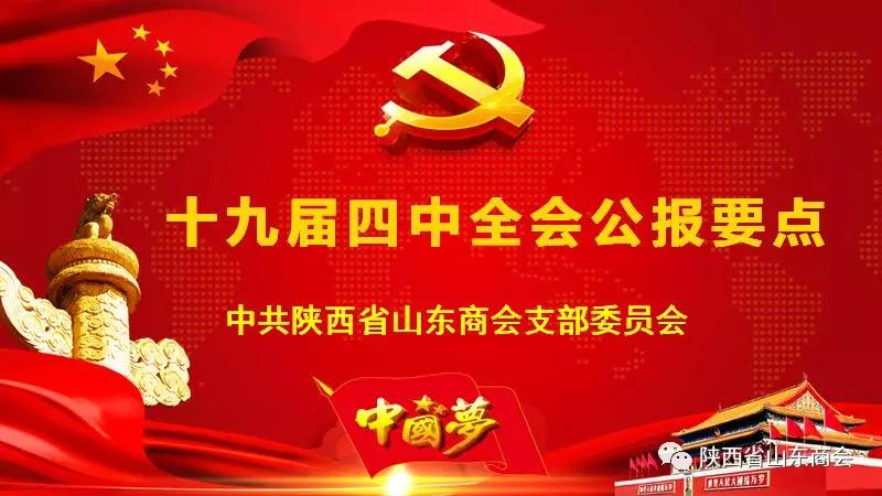 ca77250b8bf04f9db6e0d22bb3a61e57.JPG