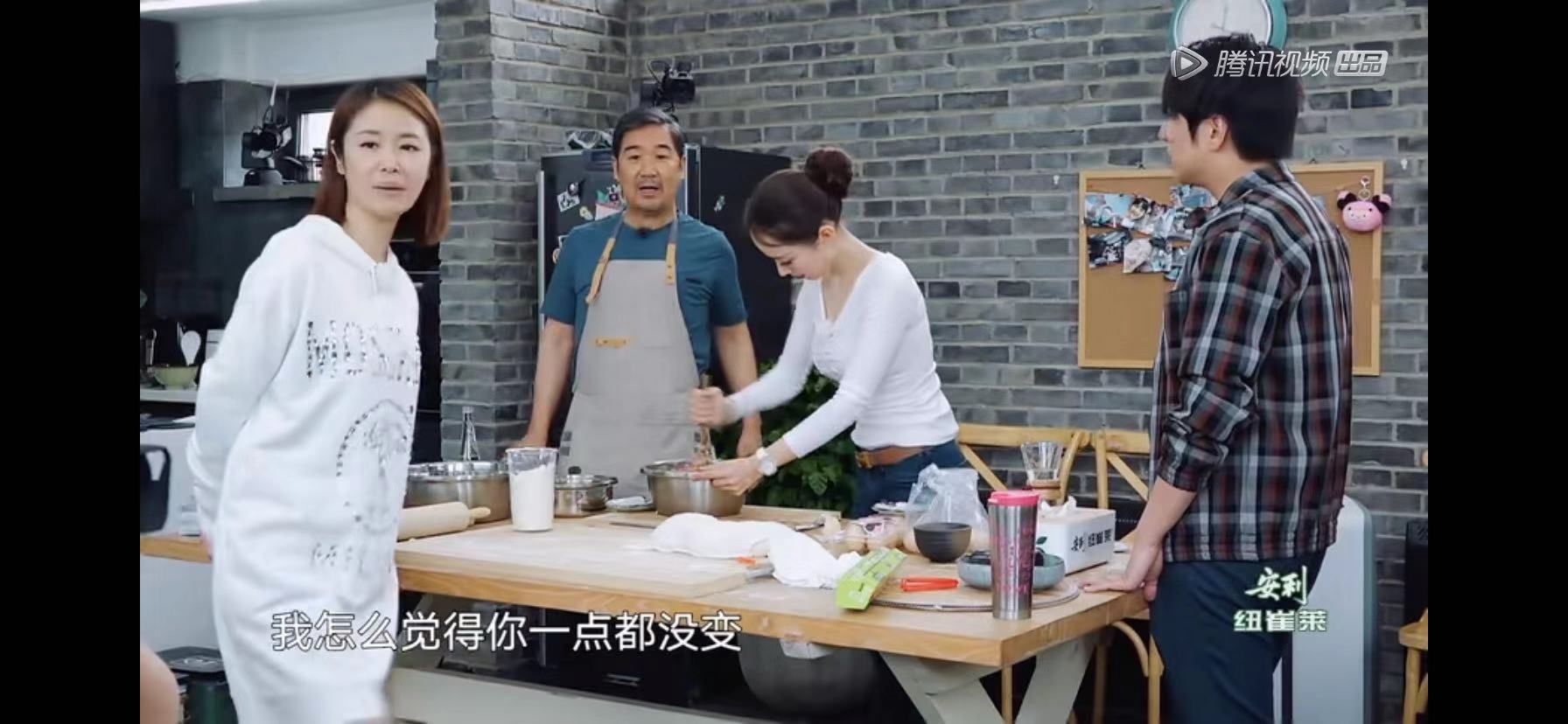 张铁林林心如聊陈志朋，林心如称好久没见到，