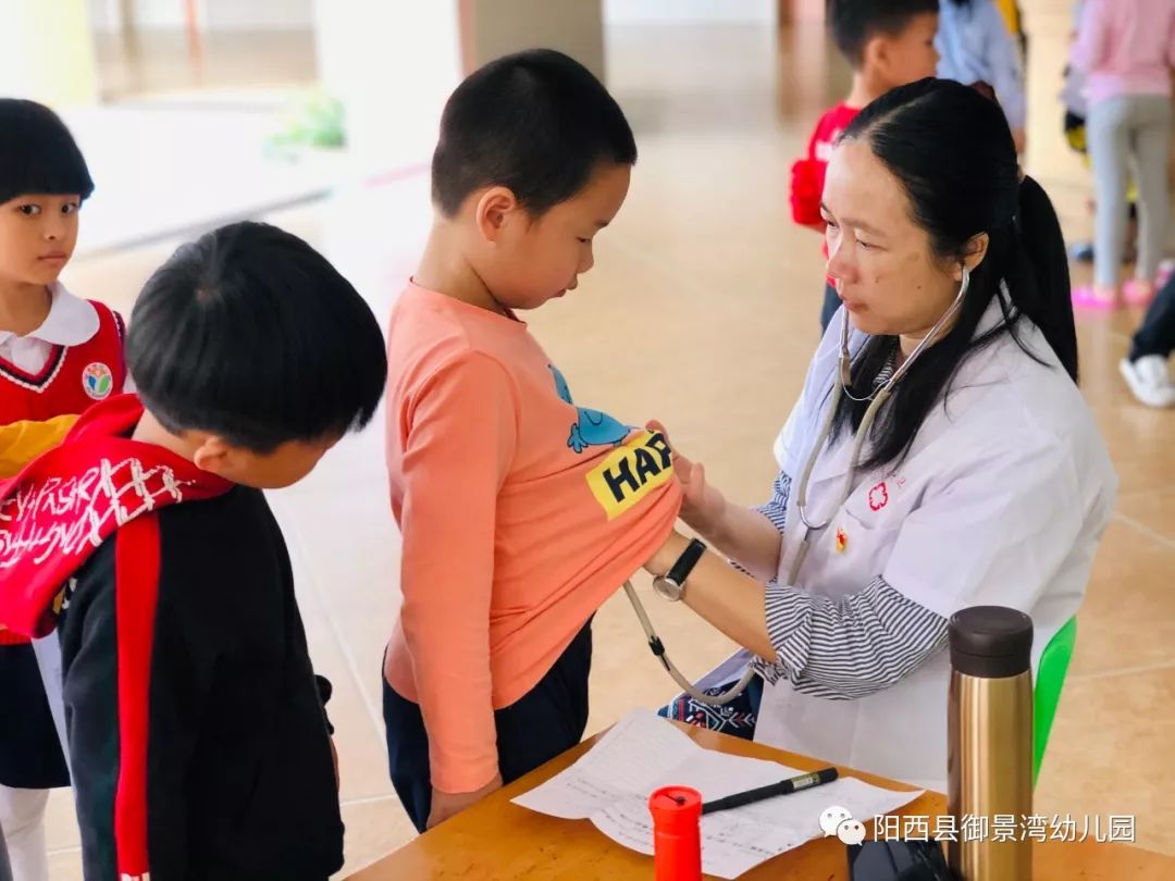 健康体检呵护成长花地幼儿园体检活动