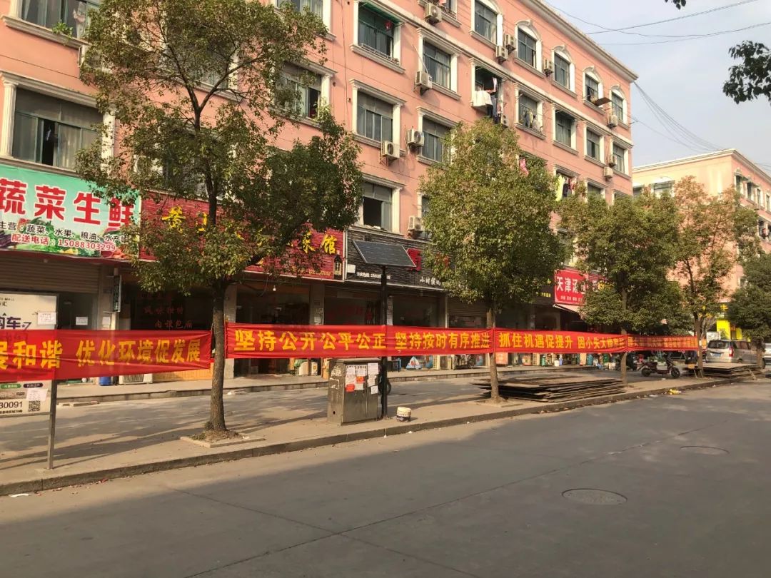 东营东城商贸城拆迁 58同城东营东城商贸城住宅出租 东营市东城商贸城