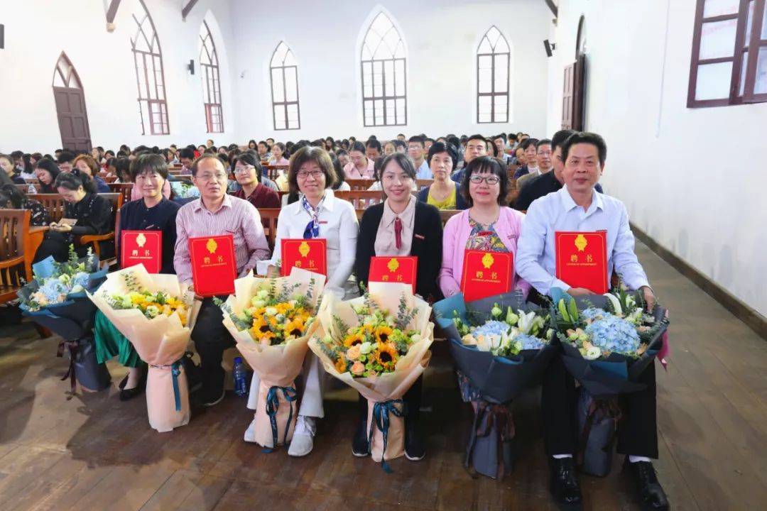 福建师范大学研究生校外实践导师