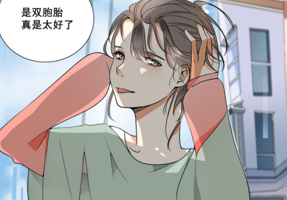 怎么样才能变高冷异地恋 d27937ebde0b4d5f82774205aef6a563.png