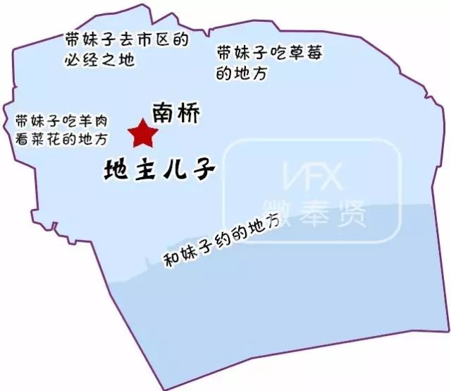 2020奉贤区西渡人口_上海市奉贤区西渡中学