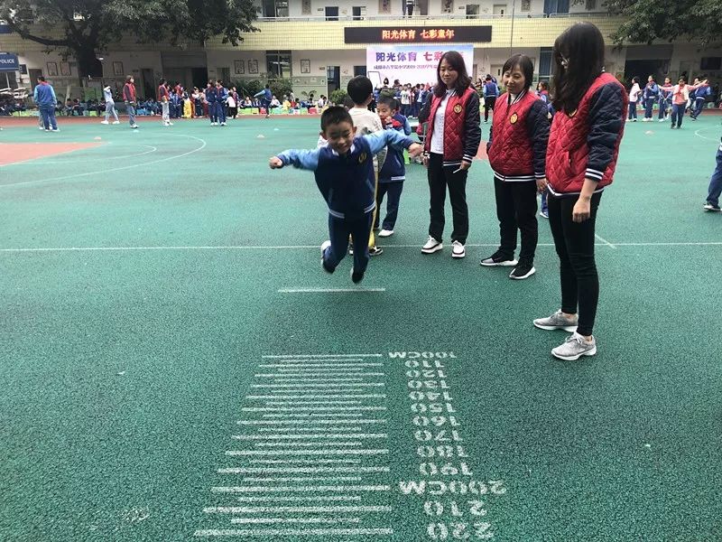 阳光体育九里堤小学2019年秋季运动会