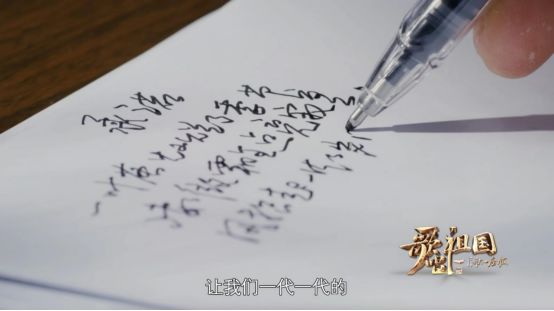 简谱王备_几多愁王备简谱(3)