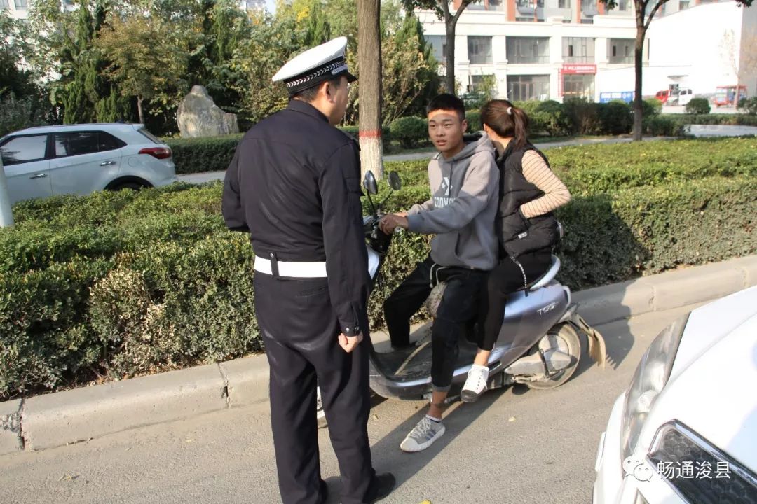 昨天浚县城区交通违章驾驶人曝光,看看你