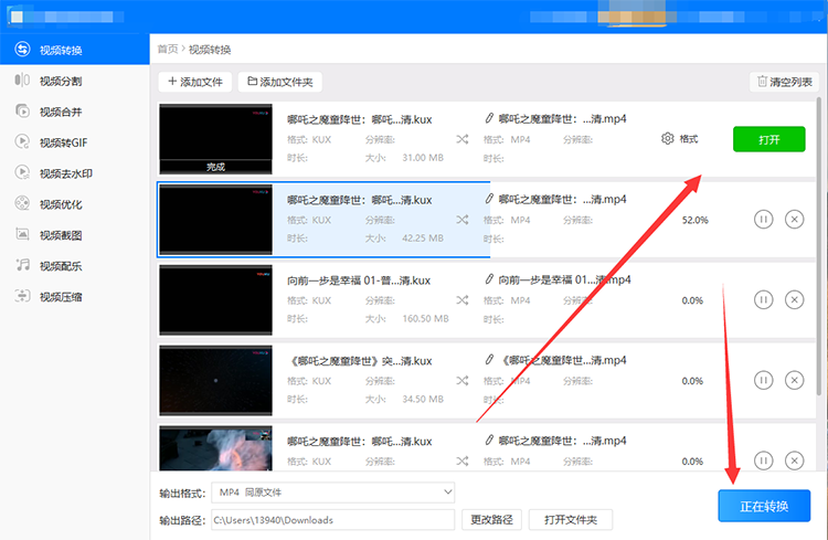 e04027caa1194f9f9d53d90a5de10e64.png