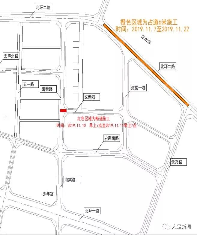 大足城区人口_大足要创建全国文明城区啦 爱上这座城,争做文明大足人(2)