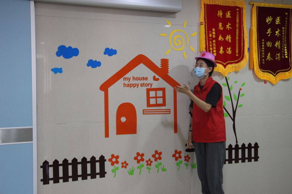 志愿者活动心得体会3篇 e49669392d2540c59fd324a3d0a9a07c.jpeg