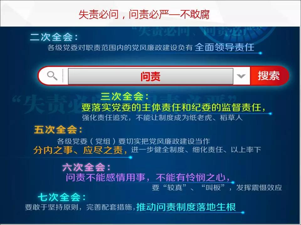 e5987cd4775b41e9bb9638efede69631.JPG