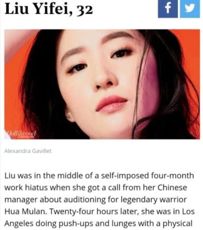 刘亦菲入选好莱坞新星，32岁已是年纪最大，脸垮脖子粗太显老气_花木兰