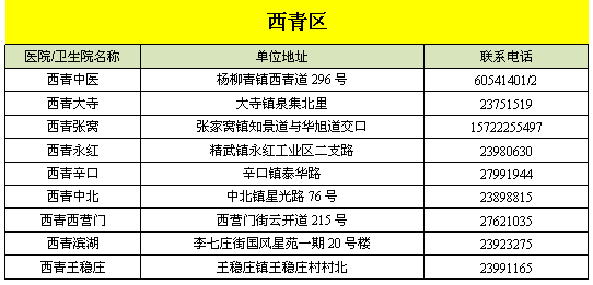 e883491f52b846a58ed8e965d122ded1.png