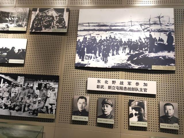 原创参观辽沈战役纪念馆