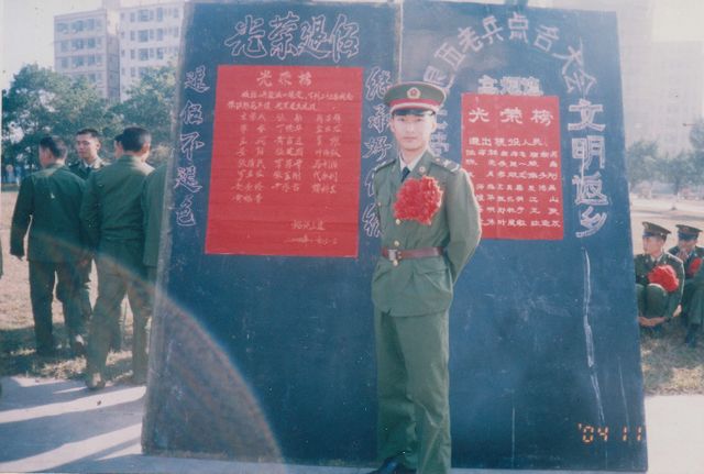 文章配图-3