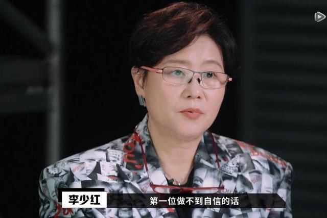 演员请就位:李少红有多捧范湉湉,高至霆就有多难堪