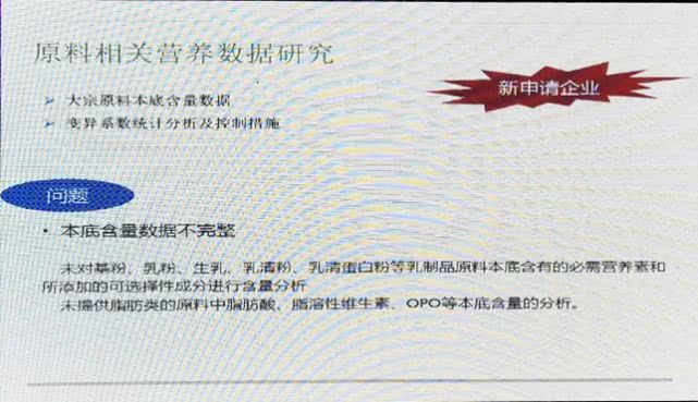 如何注册公司常见问题 eb54d576838448649c13204e40ba1a50.jpeg