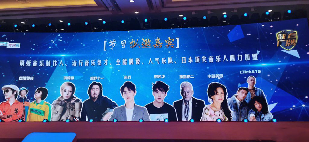 2020综艺节目排行_2020年综艺排行榜