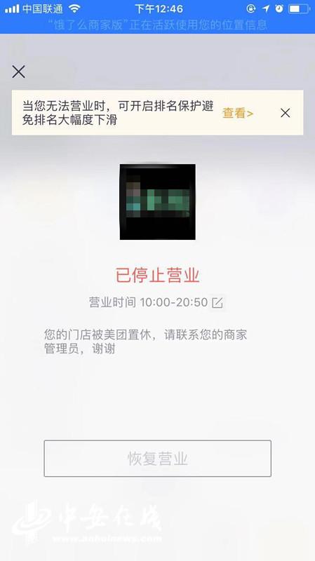 ebc69caa336441a59ee24537ed9baa8e.jpeg