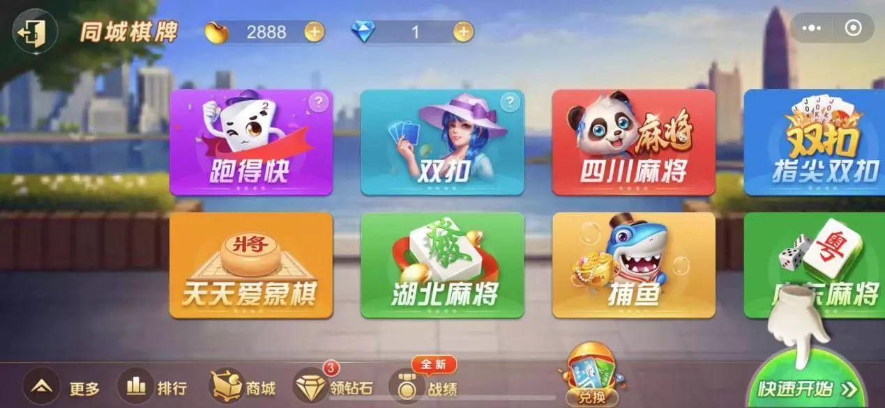 阿拉丁排名_阿拉丁神灯图片(3)