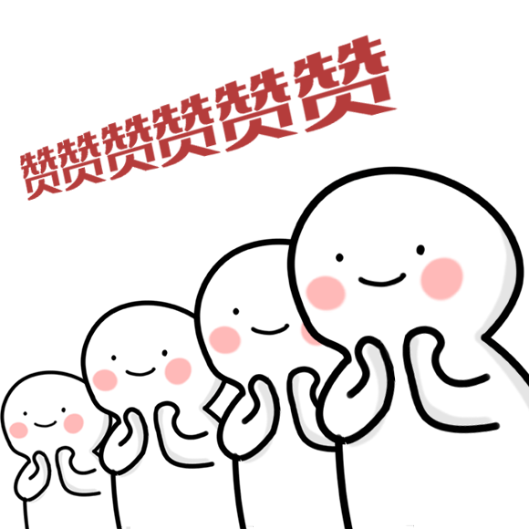2020上半年县域gdp_再见上半年2020(3)